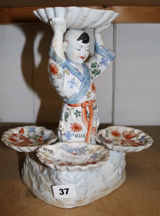Chinese figure